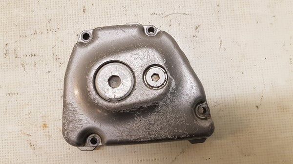 Magneetonkoppa (SUZUKI RMZ250 2008) 11351-10H00